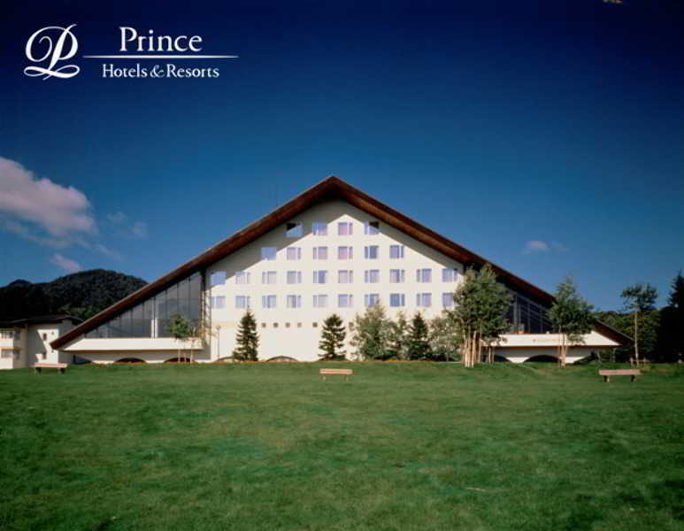 Furano Prince Hotel מראה חיצוני תמונה